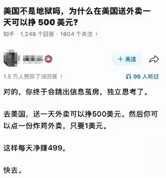 这还不心动？