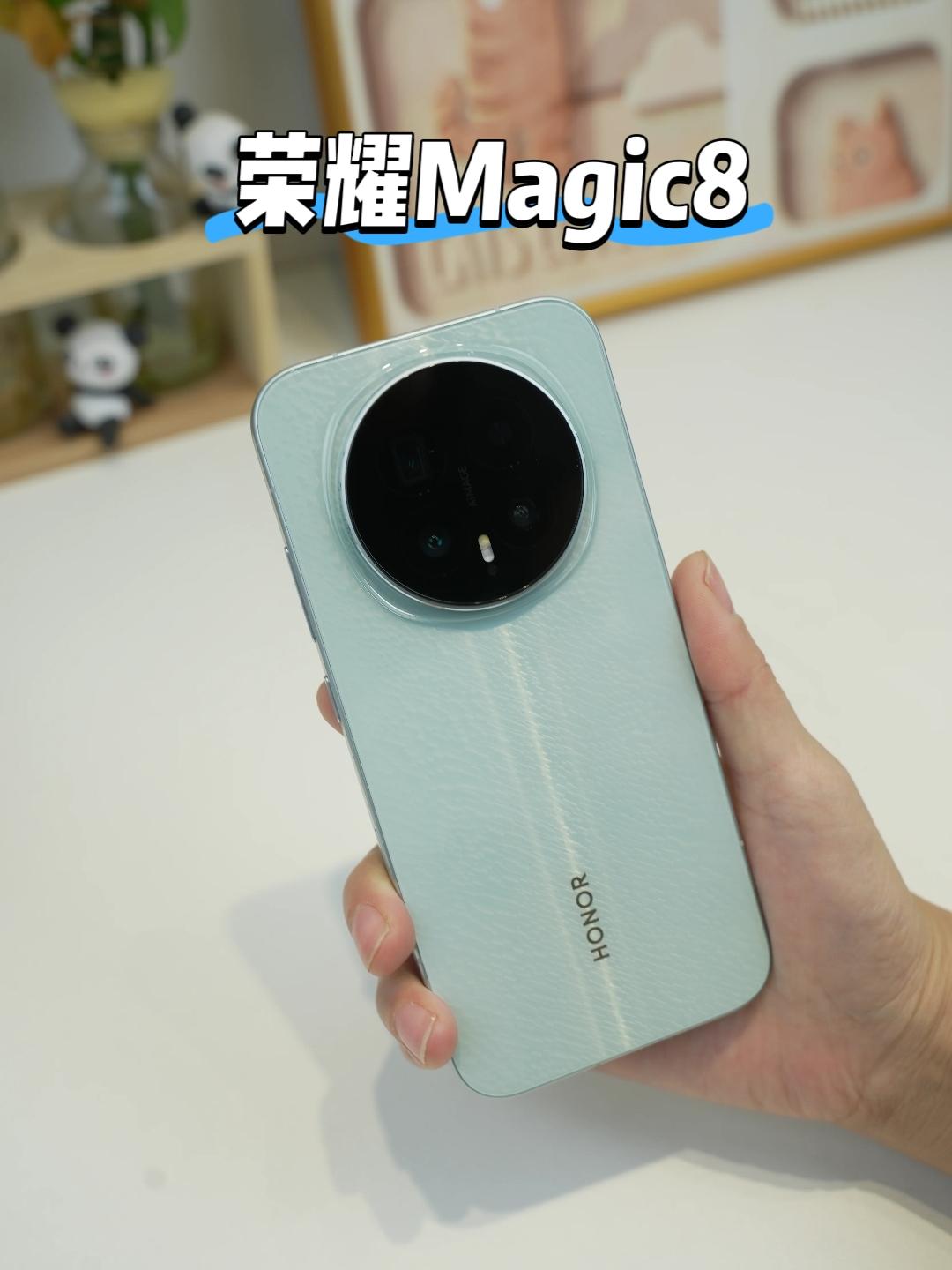 荣耀Magic8碾压Mate80？实测见分晓摄影党选机纠结到失眠？荣耀Mag