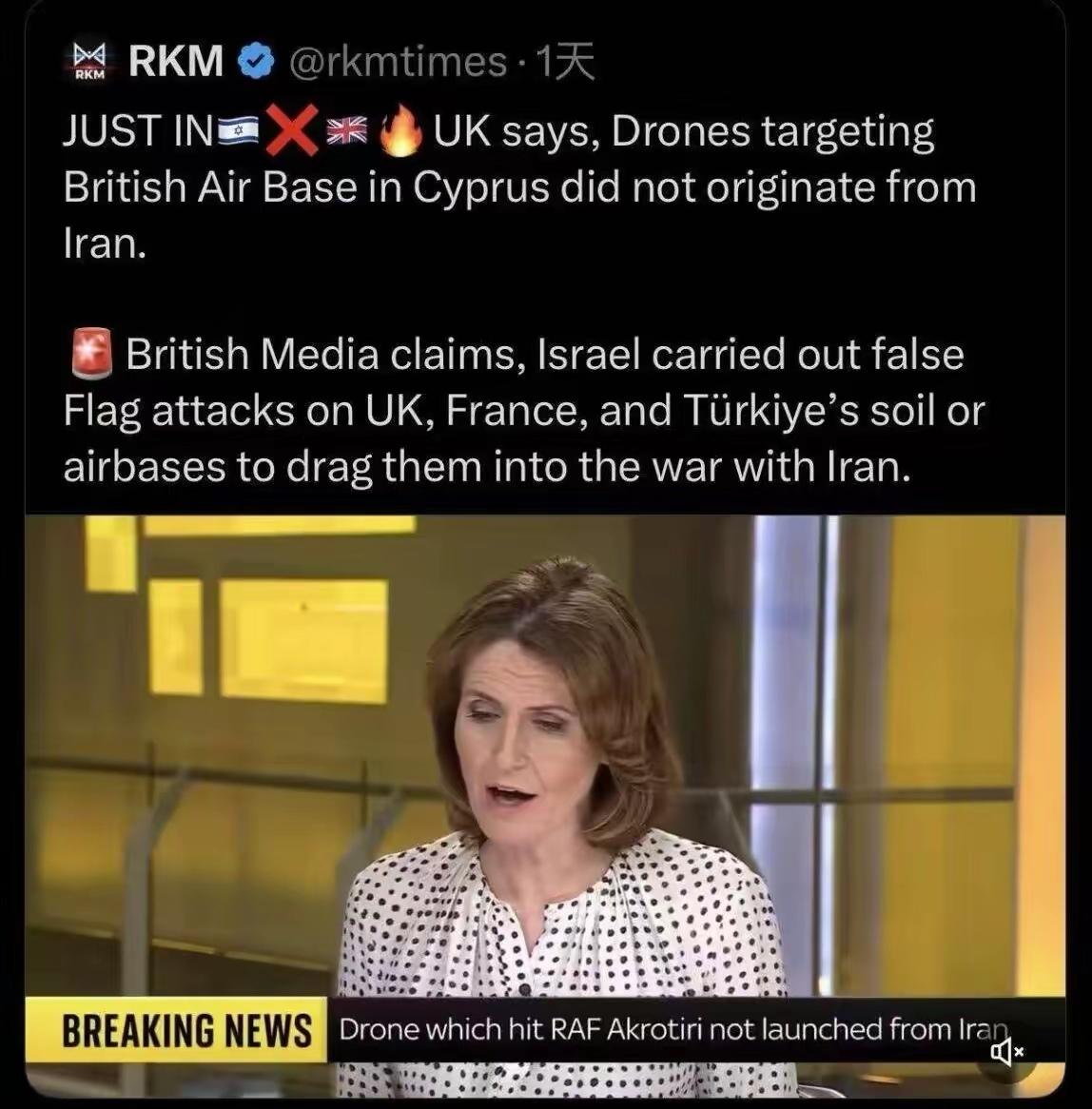 内塔尼亚胡坏不坏以色列人都不敢相信，故事都不敢这么编，英国发表声明：袭击英国位于