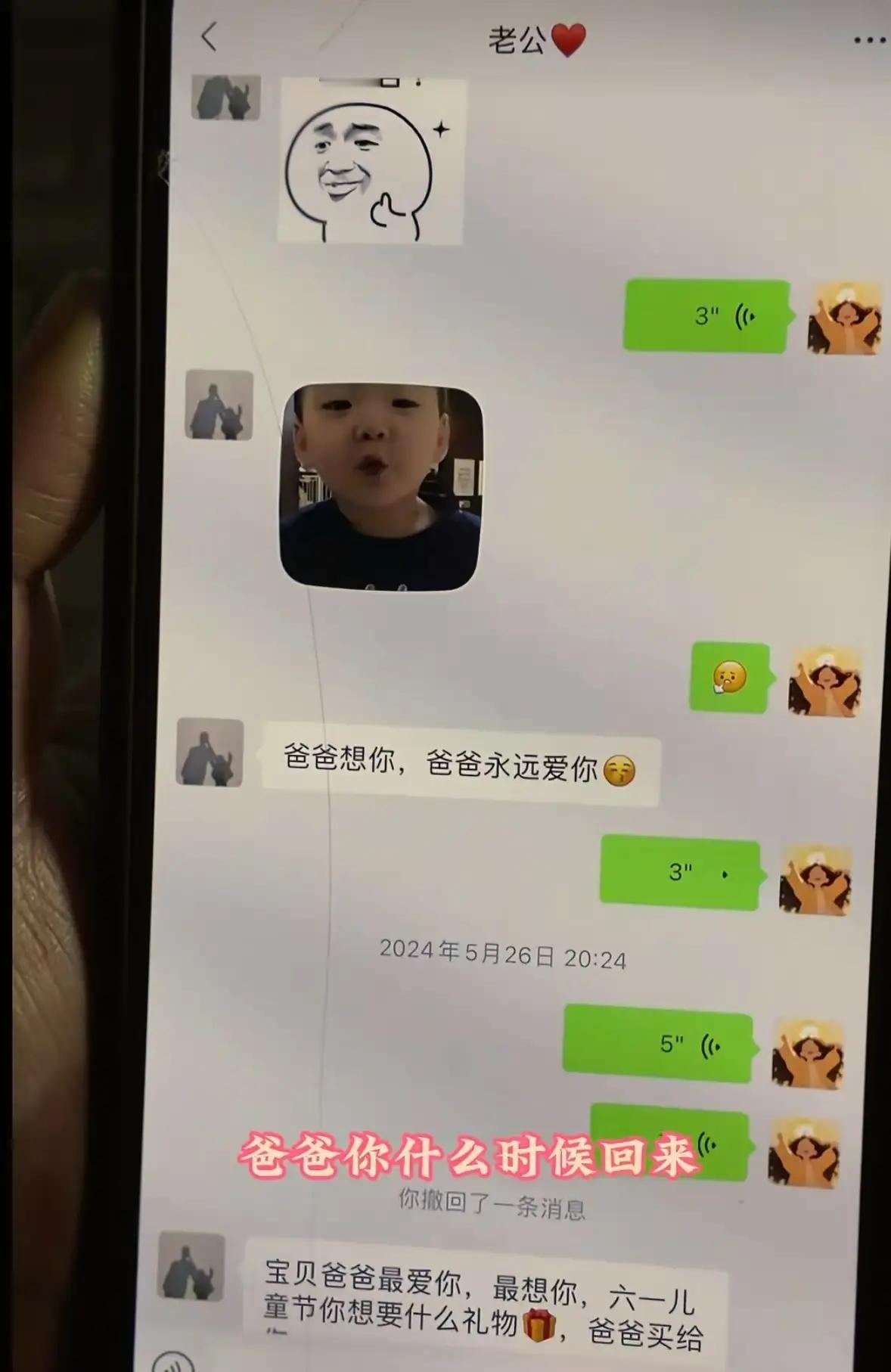 看哭了！凌晨的街头，一个大姐还带着两个孩子在路边摆摊卖烧饼icon，小伙看到后很