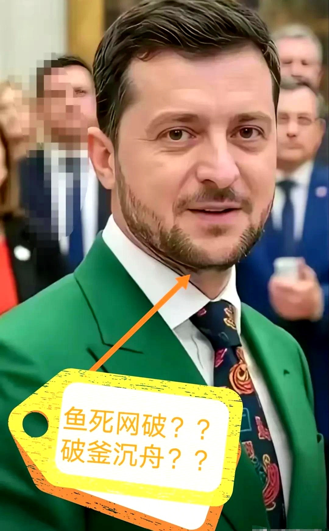 乌克兰宣布！6月29日，泽连斯基再次引发全球震动：签署文件，正式宣布乌克兰退出