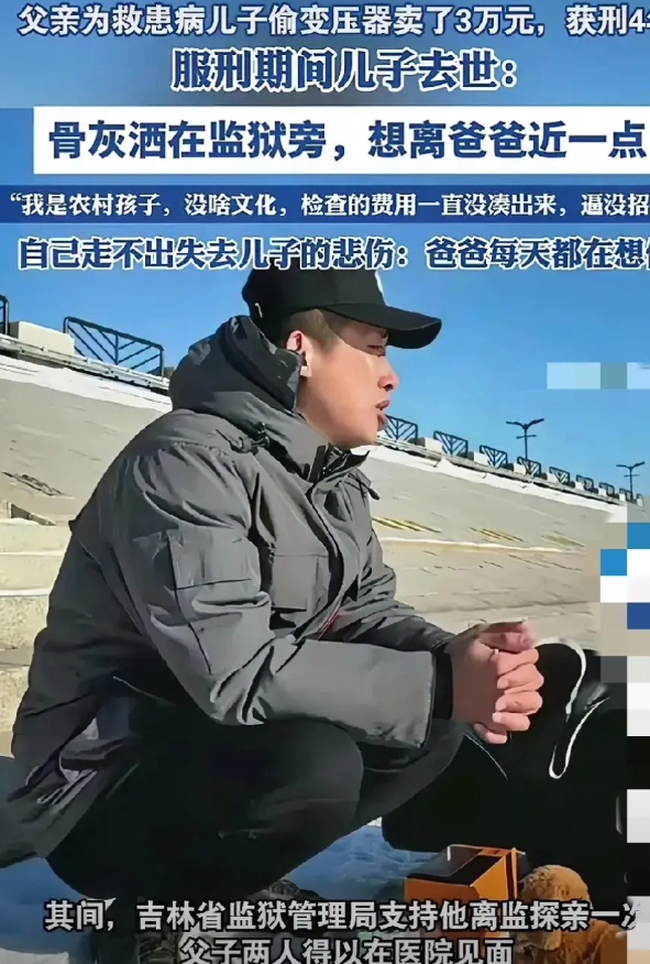 擦皮鞋、爆米花都是生活没有法儿啊！不到生活的极限，谁愿放手一搏呢！读书人虽然窃书