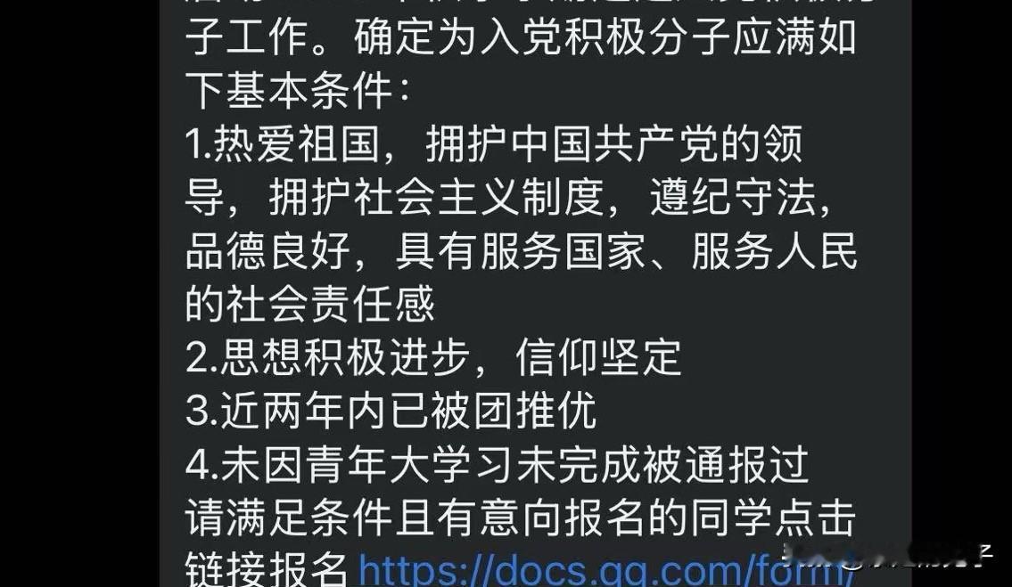原本以为孩子上大学了我就能彻底放松了，结果现在看来我还是太天真了。从开学到现在