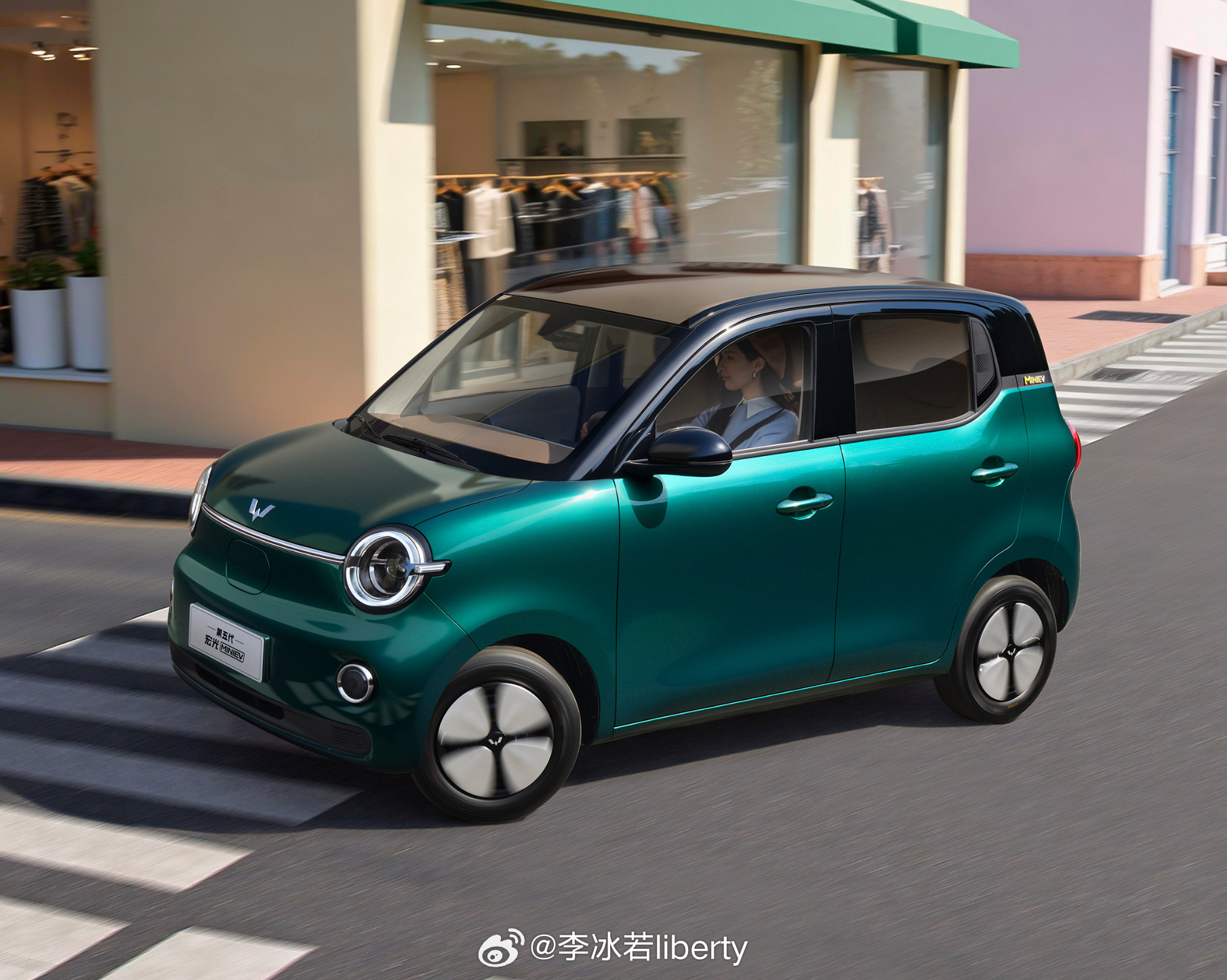 五代宏光MINIEV可以预定了SKU205km进阶款/臻享款301km进