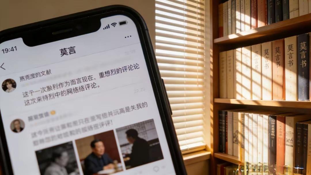 莫言的小说成了互联网上的“文学炸弹”诺贝尔奖的庆祝焰火还没熄灭，一场针对他笔下