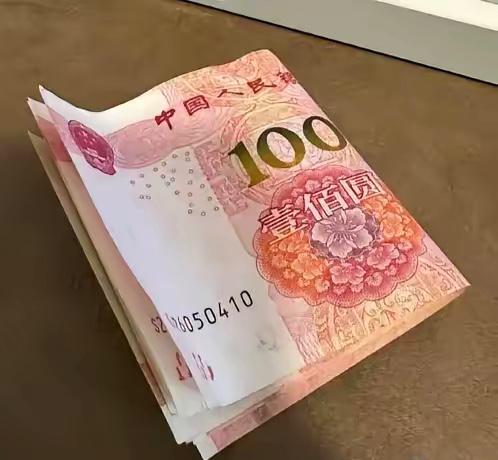 10月1日起，强烈建议大家都用现金吧！现在人人都在用手机支付！就连三四岁的小孩