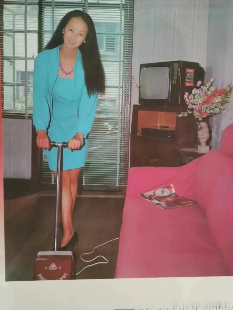 1991年的新年挂历