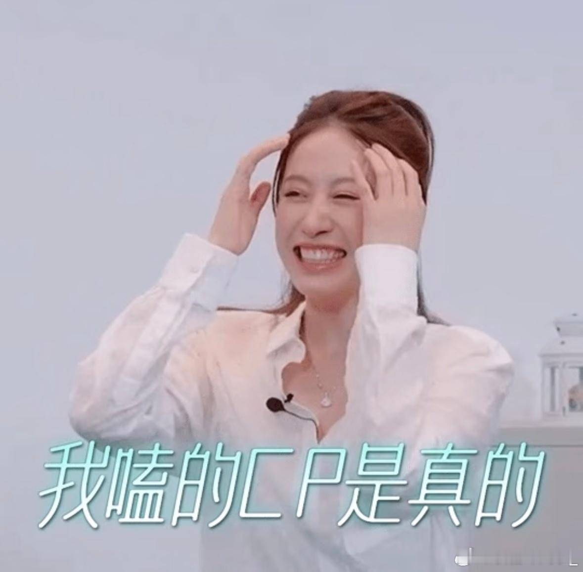 半熟恋人明天结局！看看谁的cp成真了[doge]但是我还是想看咖咖的秘密，这都预告了