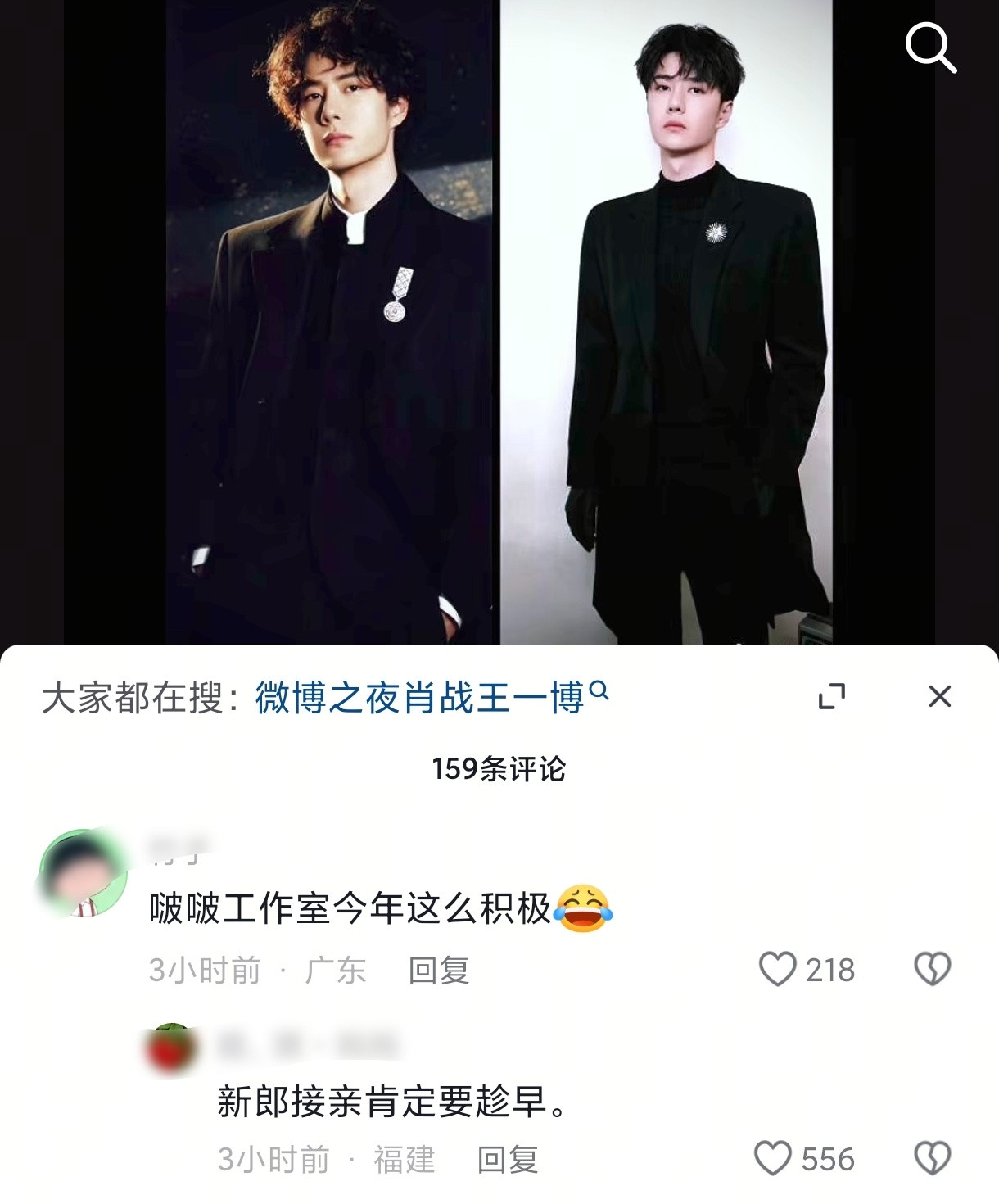 哈哈哈那必须的