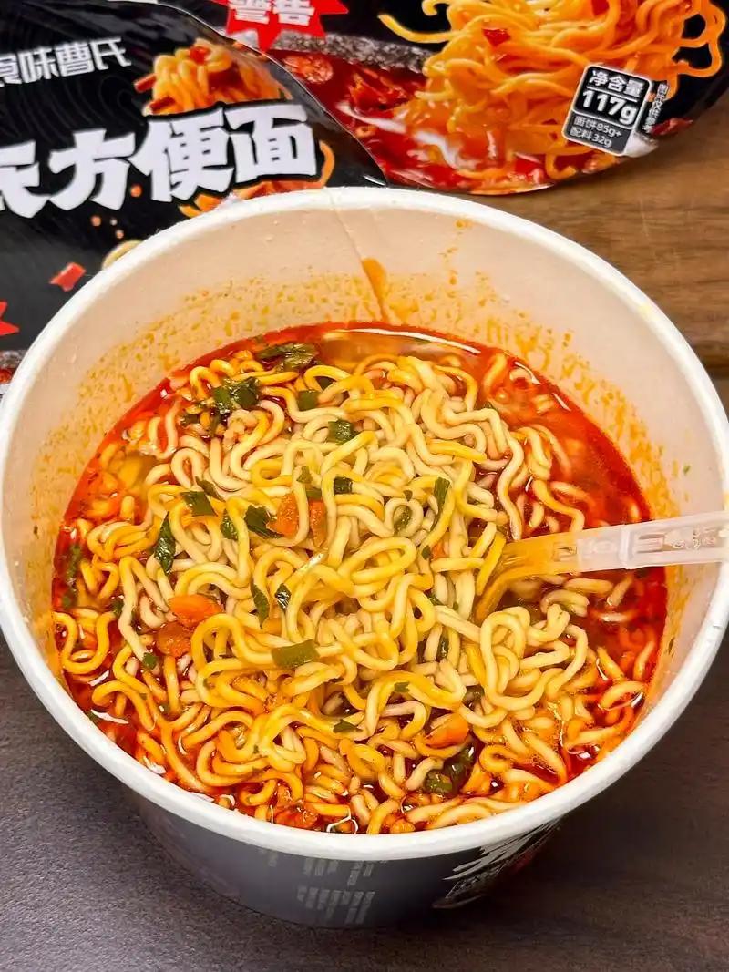 我勒个去！今天！吃大面！了！了！了！