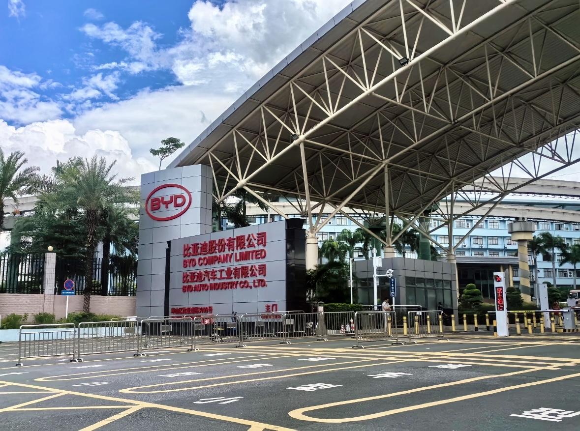 2003-2025，比亚迪汽车销量2003：1.5万辆2004：1.5万辆