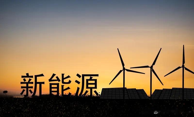 未来十年你看好哪个赛道未来十年，我看好这几个赛道。首推AI与算力，人工智能已深