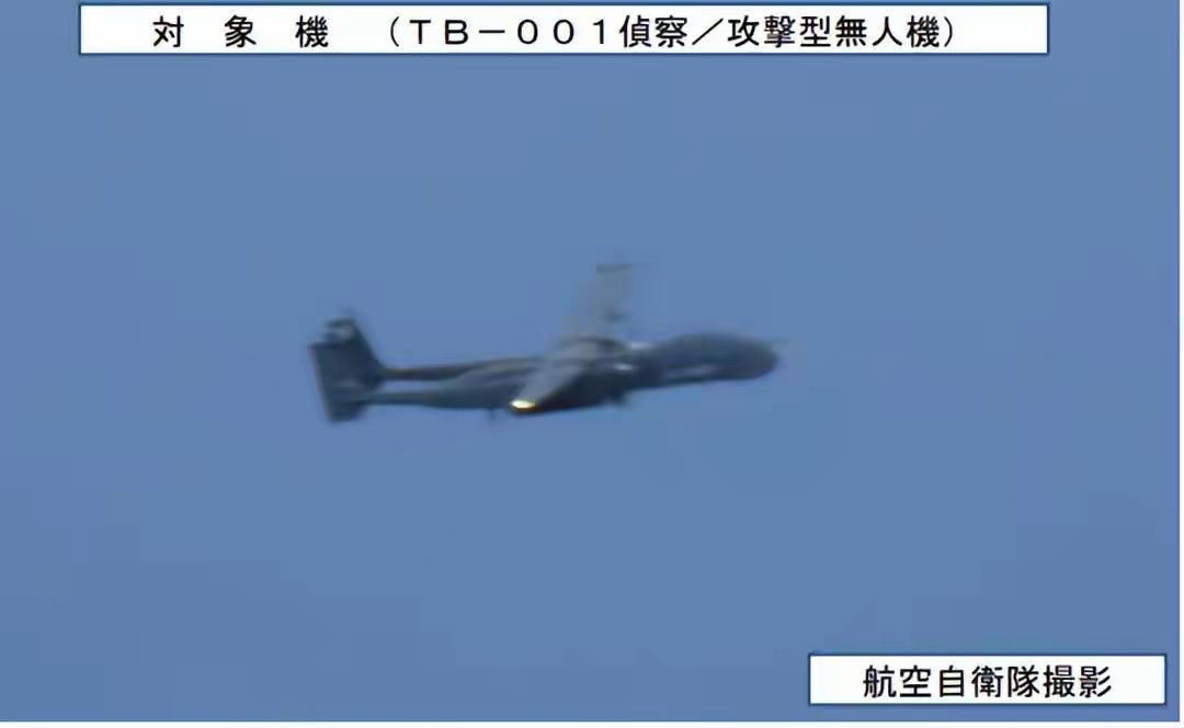 无侦现身东海，日本防卫大臣罕见高调回应，背后信号值得警惕6月12日，东海上空