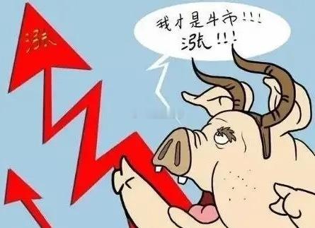 收盘小结今日两市个股涨跌比在3:2左右，市场情绪指标大幅回落至4.9。从指数表现