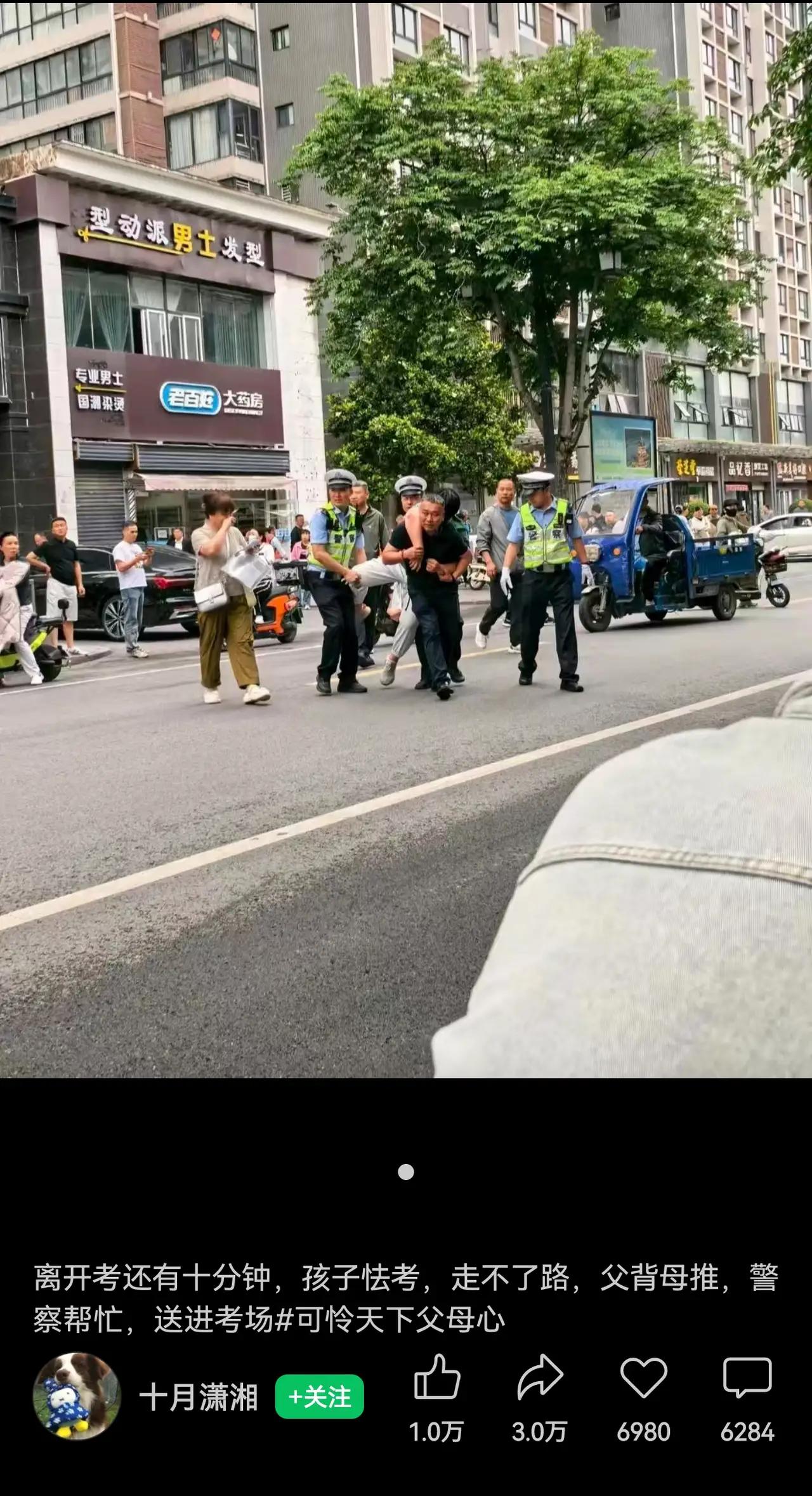 在高考录取率已经达90％，几乎人人可以上大学（包括高职）——今年高考报名人数12