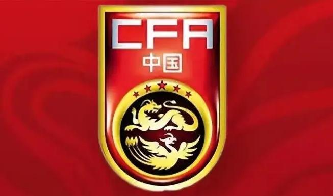 新年国足邵一期名单出炉，总感觉似曾相识而无法使人之兴奋。说没新意有可能会招网友