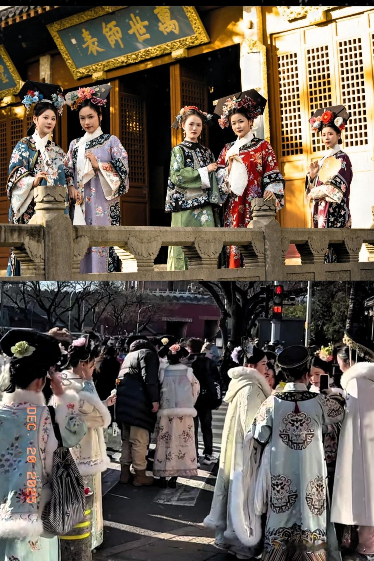 最近好像北京东华门，清宫服霸占街头，新规突然掐断补贴！东华门的街头，曾经是