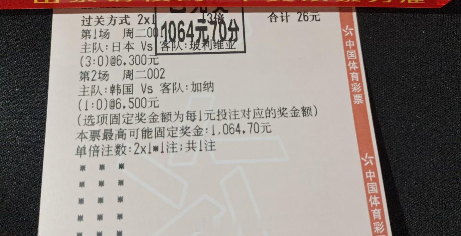 努力不一定成功，但放弃一定失败。