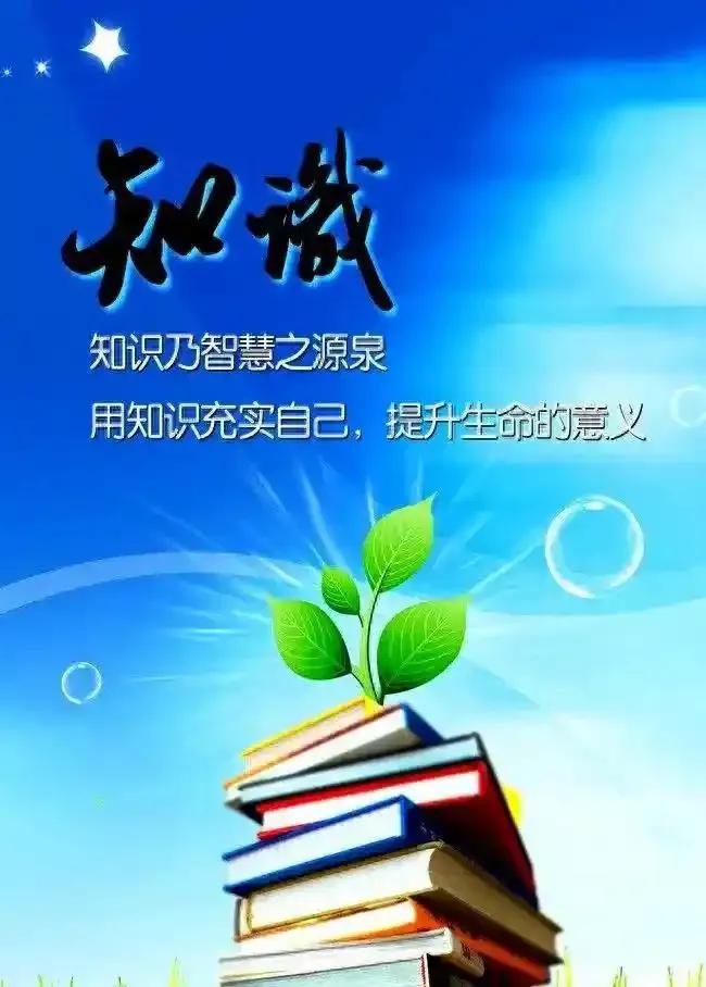 昨天陪床和一70多岁老人聊天，谈及八九十年代的大学生多么的香饽饽，包分配公务员事