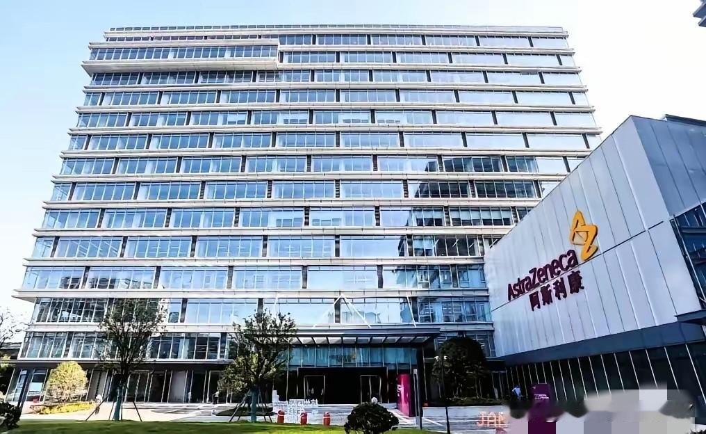 1月29日，英国抛出的消息，怕是能让特朗普气到跳脚！首相斯塔默访华期间敲定