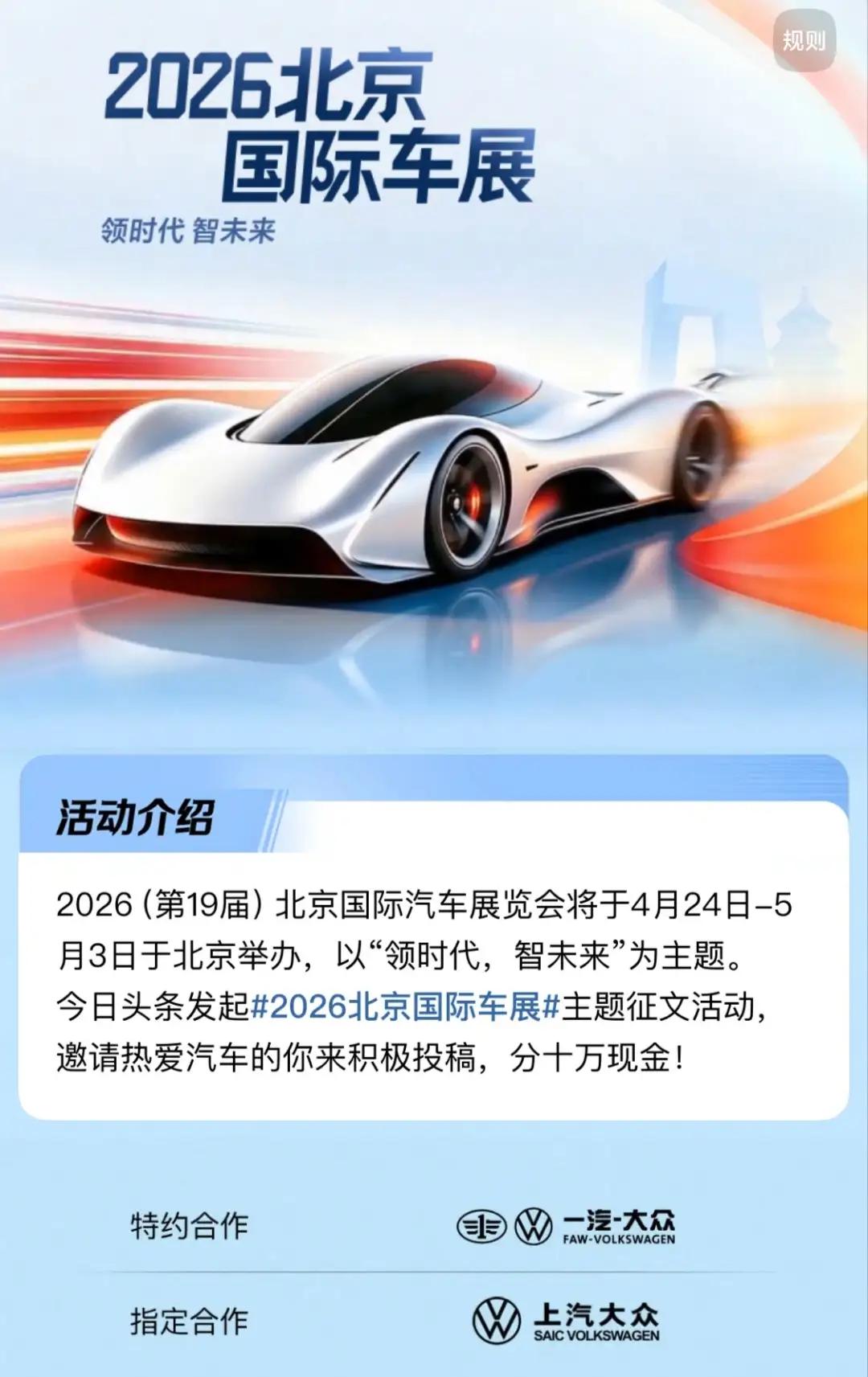 中国的六大国有车企：1，一汽，央企，坐标长春；2，长安，央企，