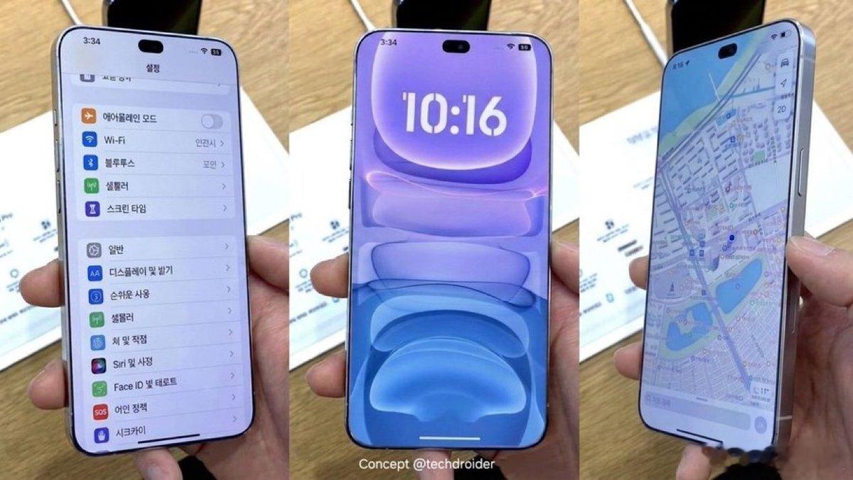 iPhone18Pro系列手机壳曝光灵动岛形态也确认了，比上一代小了不少。包括后