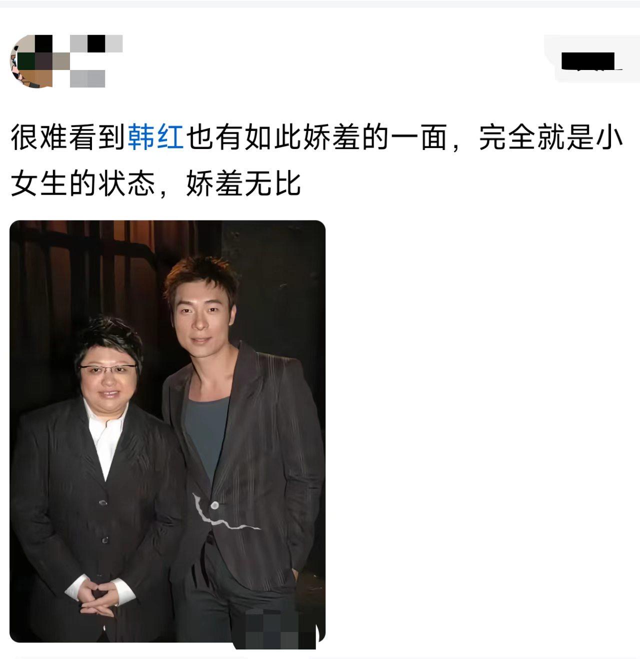 这合影，信息量好大！