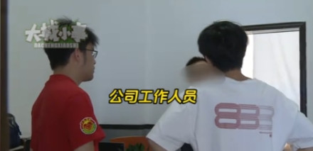 一定要避雷了！重庆，小伙不想进厂打螺丝，就去应聘烘焙学徒，负责人说交培训费140