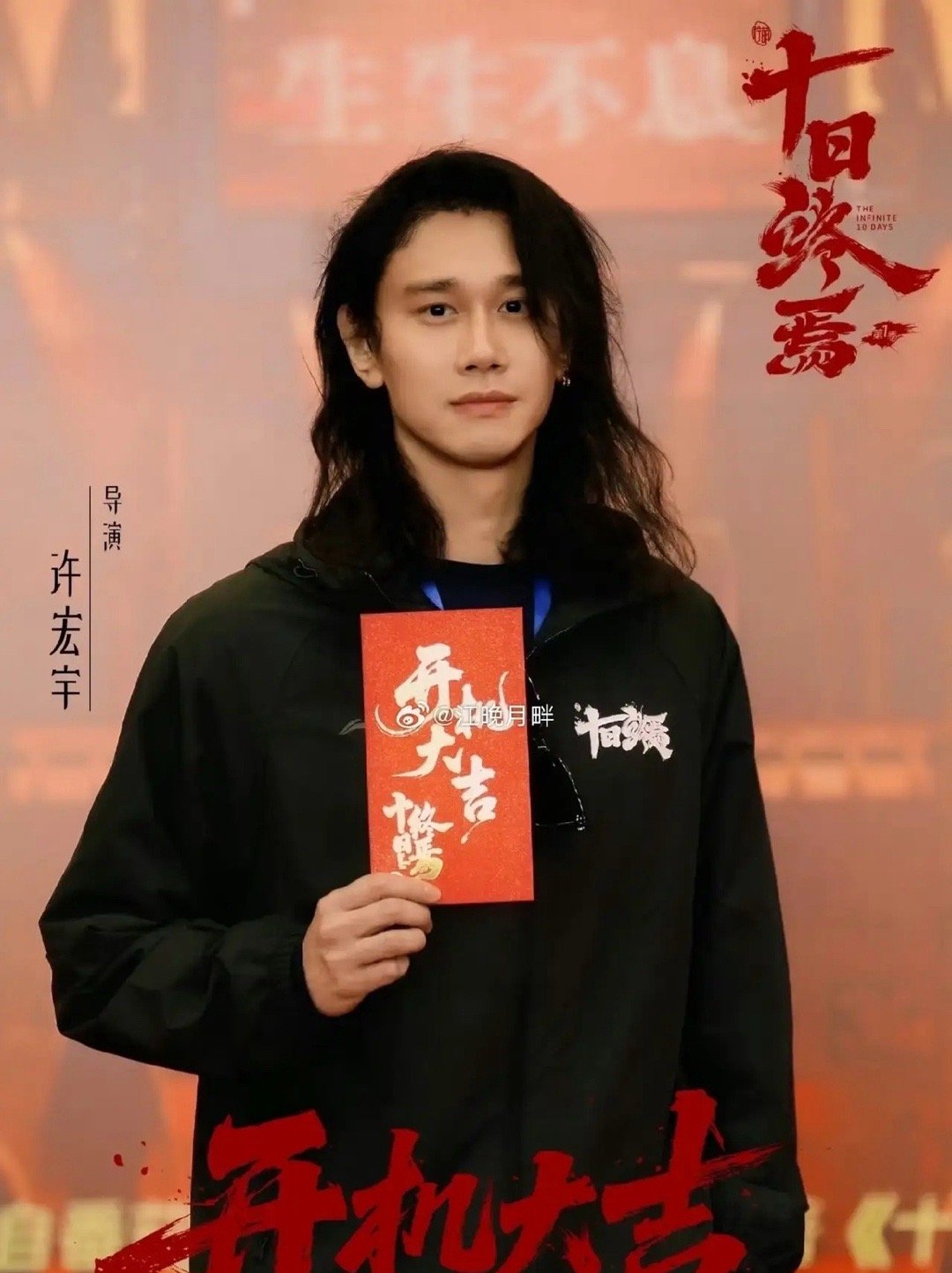曝许宏宇张雅钦恋情合作两部剧因戏生情？许宏宇张雅钦恋情曝光，网友蹲官方回应曝许宏
