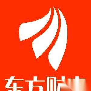 去年东方财富老板在山顶上卖股票，谁接的盘？说出来你可能不信，摩根士丹利、瑞银、