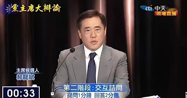 郝龙斌开始有些飘了，自以为可以当上国民党党主席，开始给郑丽文与罗智强安排工作了。