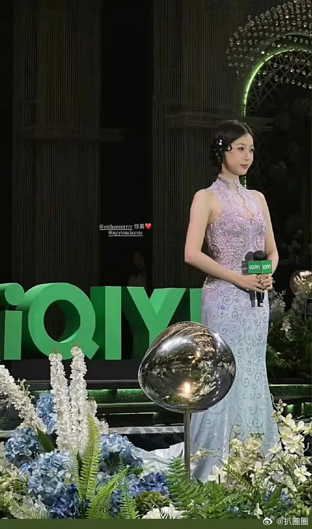 虞书欣爱奇艺活动生图如何～虞书欣和Jennie同款发型