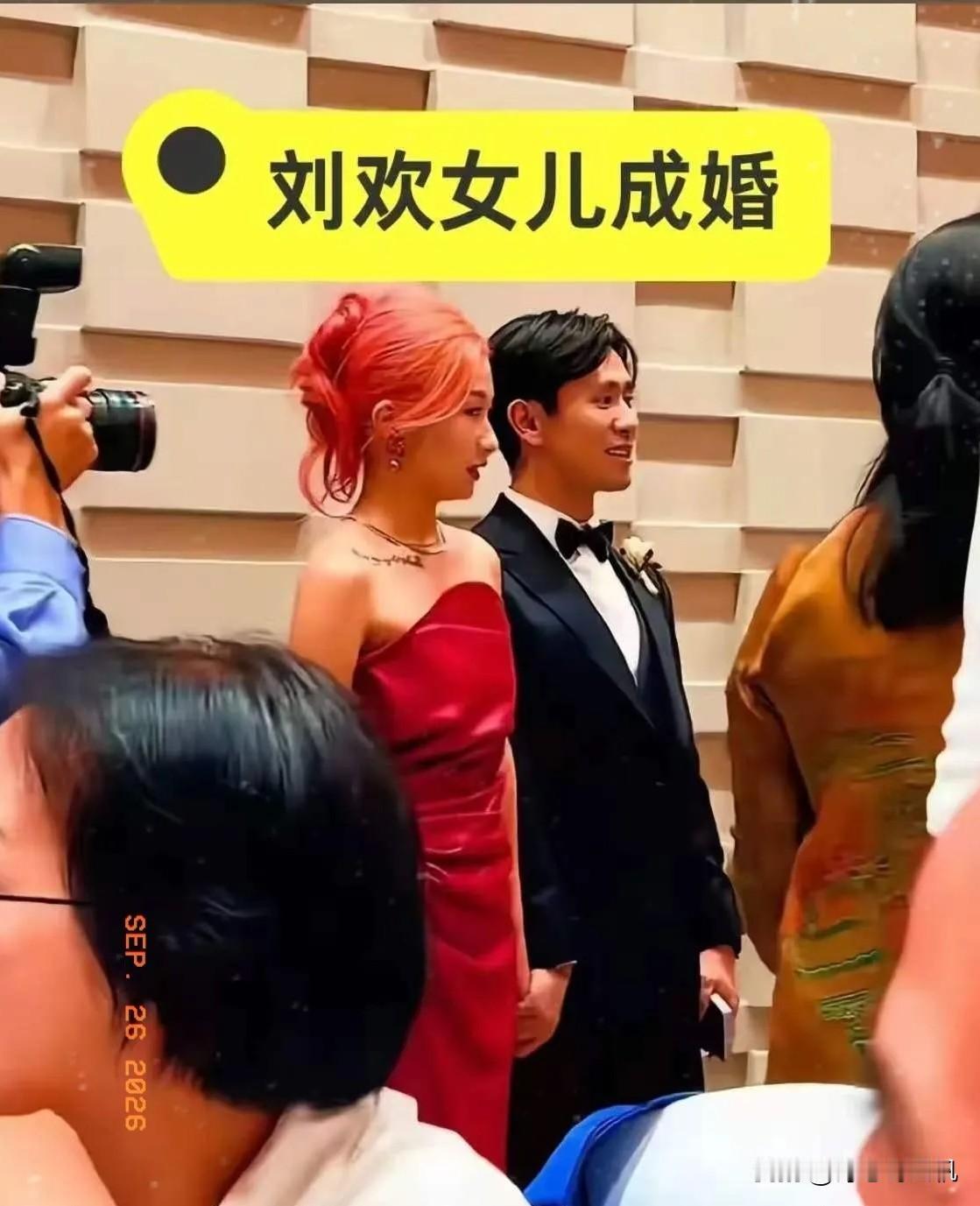 好奇查了下刘欢的女婿，并不是什么富二代，而是出生在重庆一个普通的书香家庭。