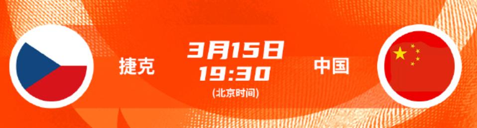 今晚七点半，中国女篮迎来“强敌”！今天这场球太关键了，中国女篮要和捷克队争夺