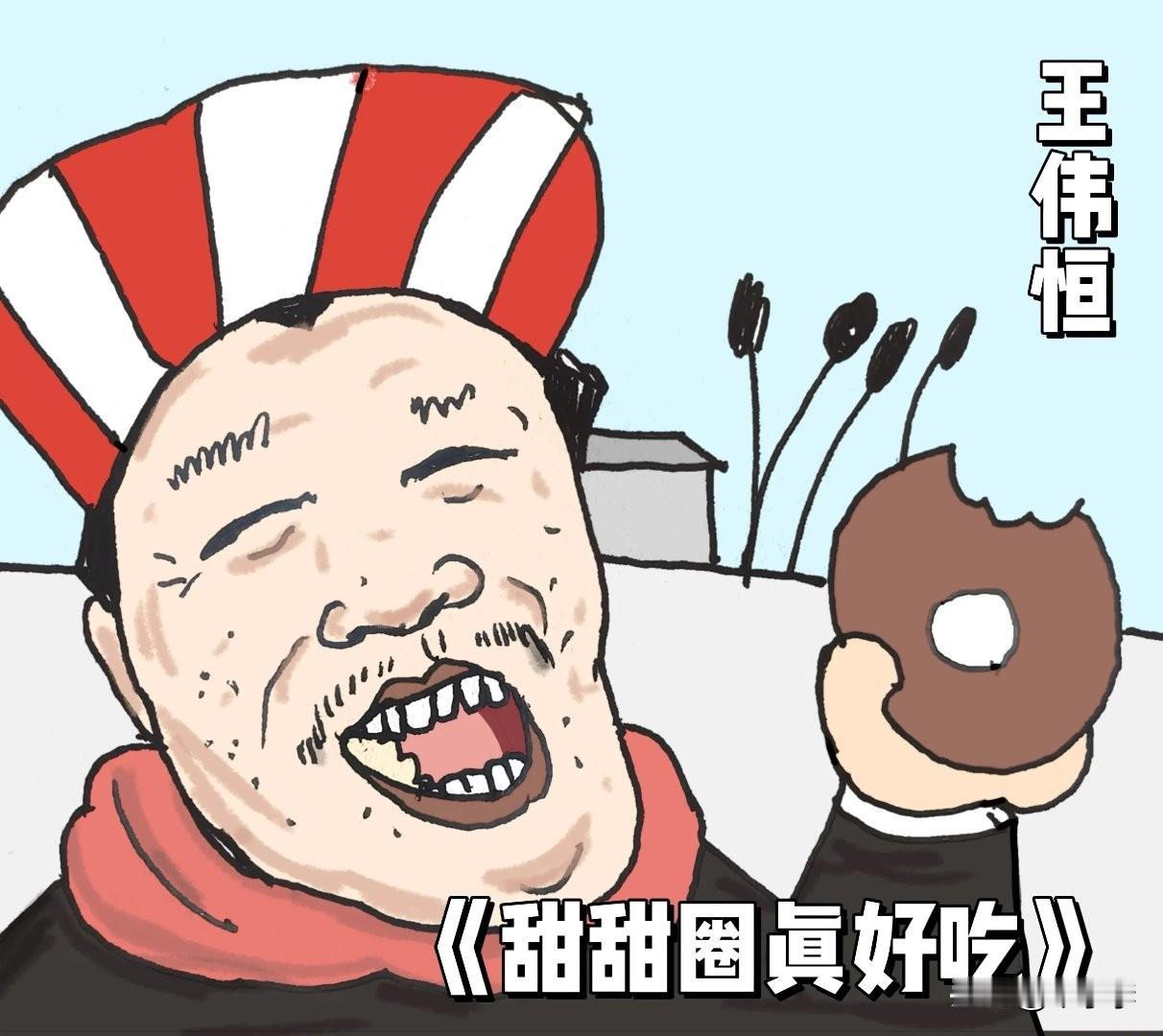 润殖人群体的精准画像[doge]