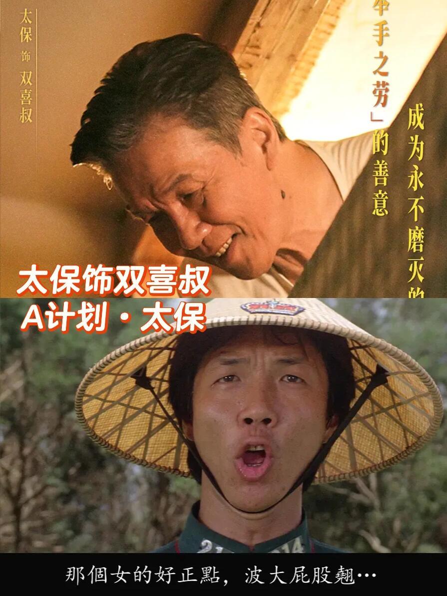 水饺皇后全是港片老面孔在《水饺皇后》里，看到了这么多港片老面孔马丽新片《水饺皇后