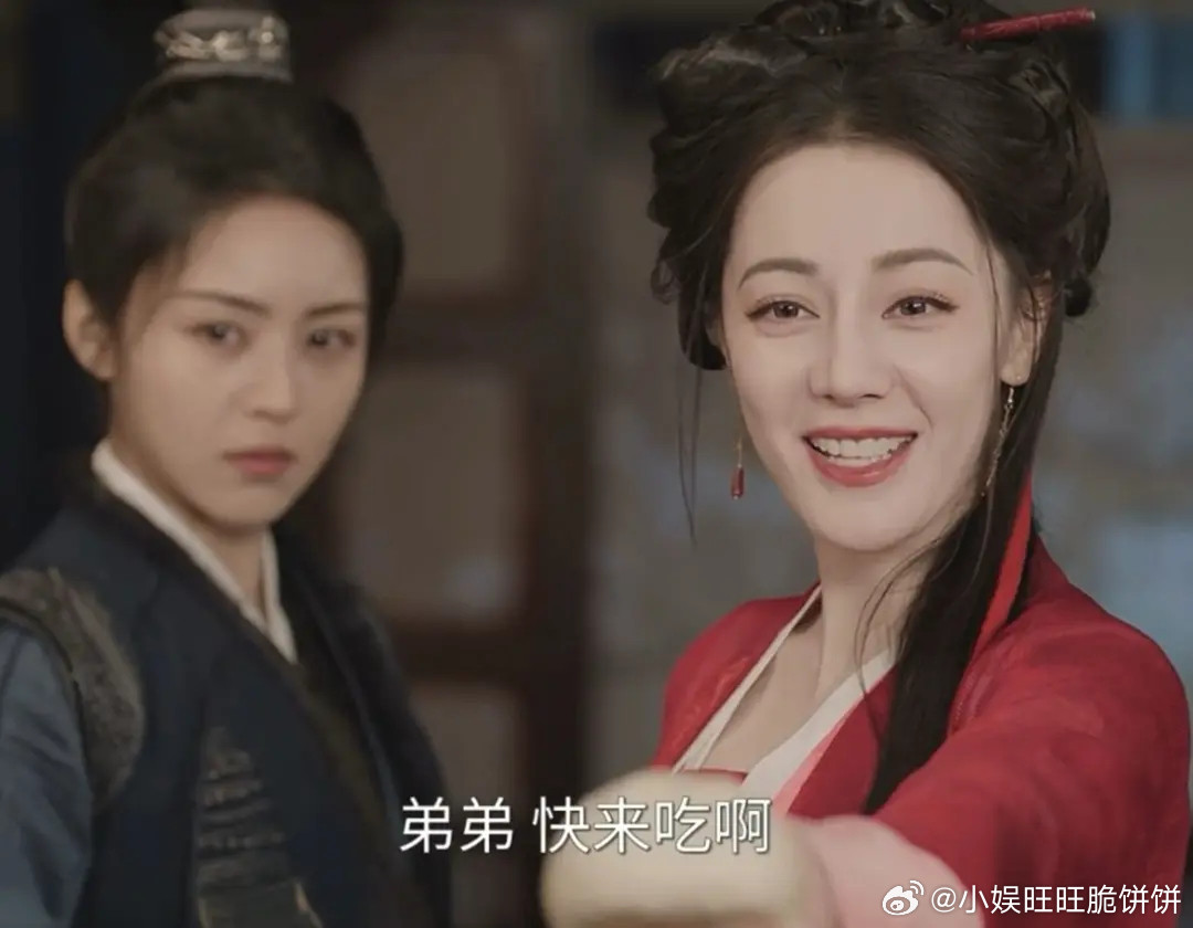 这是2026的古偶吗？