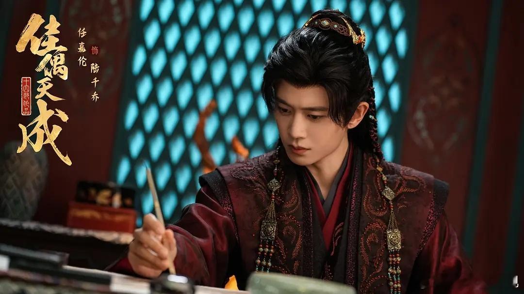 两部新剧云合排名任嘉伦《佳偶天成》破10%王鹤棣《黑夜告白》5%许凯《方圆八百米