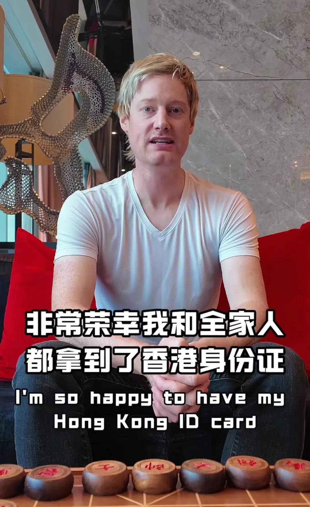 恭喜恭喜！又一位世界斯诺克球员获得中国香港身份，包括他的家人，此前已经有两位世界