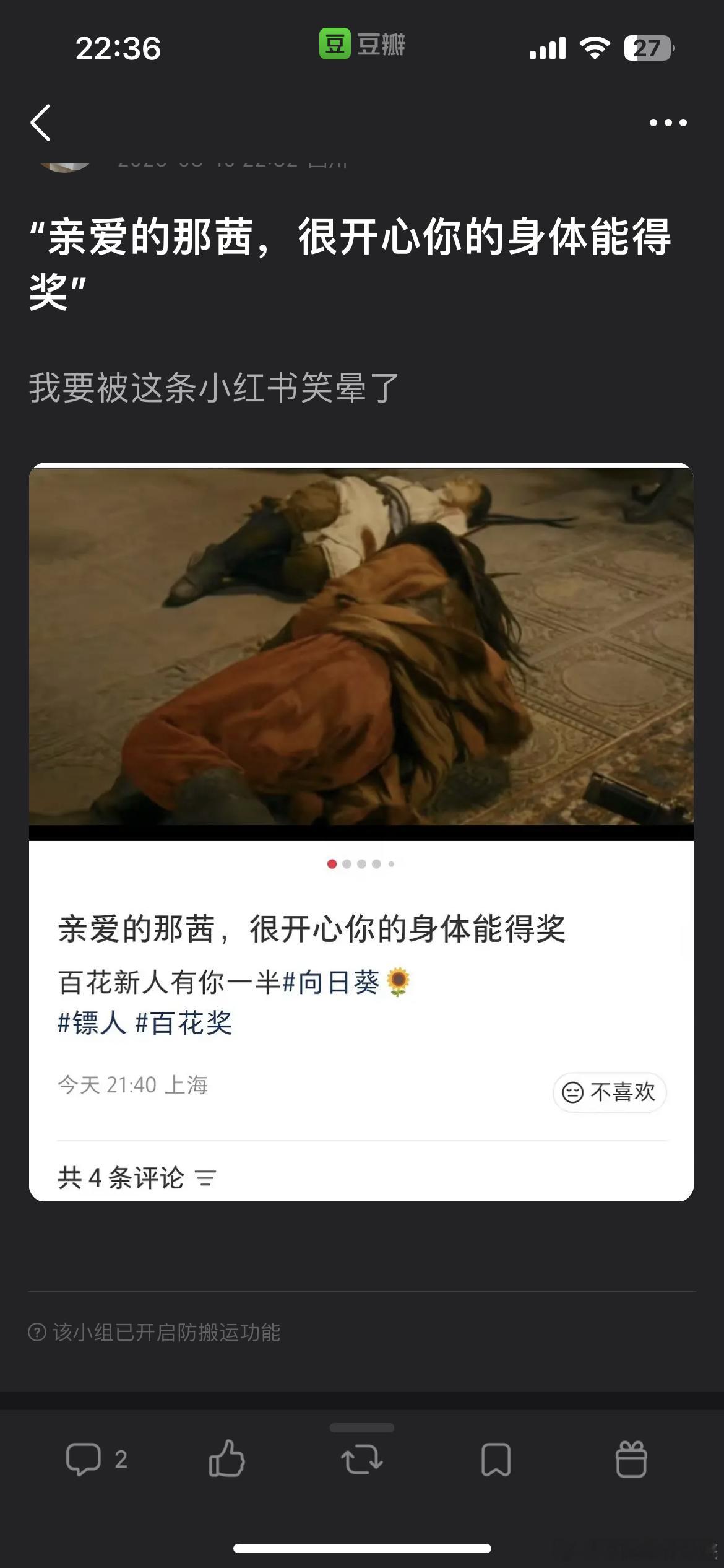 哈哈哈哈哈哈哈哈哈哈哈哈