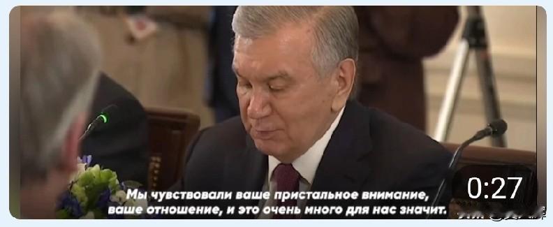 在11月6日于华盛顿举行的中亚国家与美国的C5+1期间，哈萨克斯坦总统托卡耶夫与