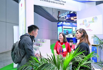 进博溢出效应, 在上海跑出“加速度”