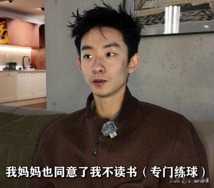 很多人做梦都想不到，当初那个初中辍学的少年，如今已经站在斯诺克世界之巅了，不