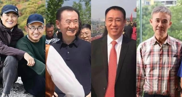 许家印、王健林、王石、潘石屹，地产黄金时代四巨头，结局四种不同的人生，唏嘘！许家