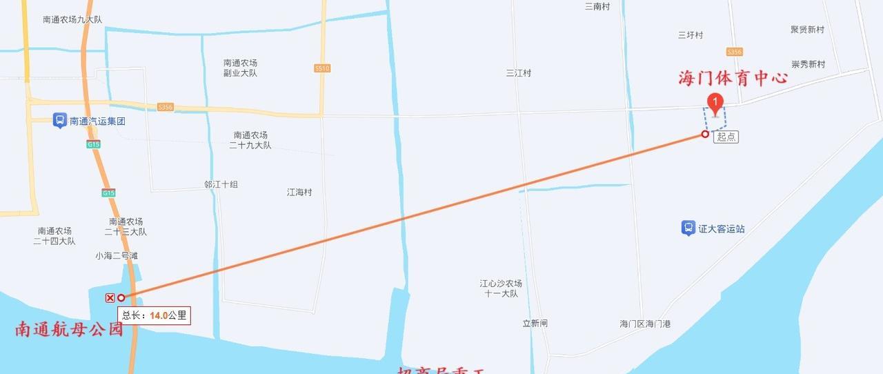 昨天苏超扬州主场展示了飞机，29号南通主场，是不是能够展示一下南通的造船？海门体