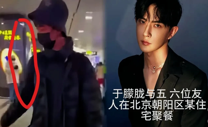 事情搞大了，全都跑了10月10日，朦胧小区发生一起六人聚餐，参与者高泰宇、极