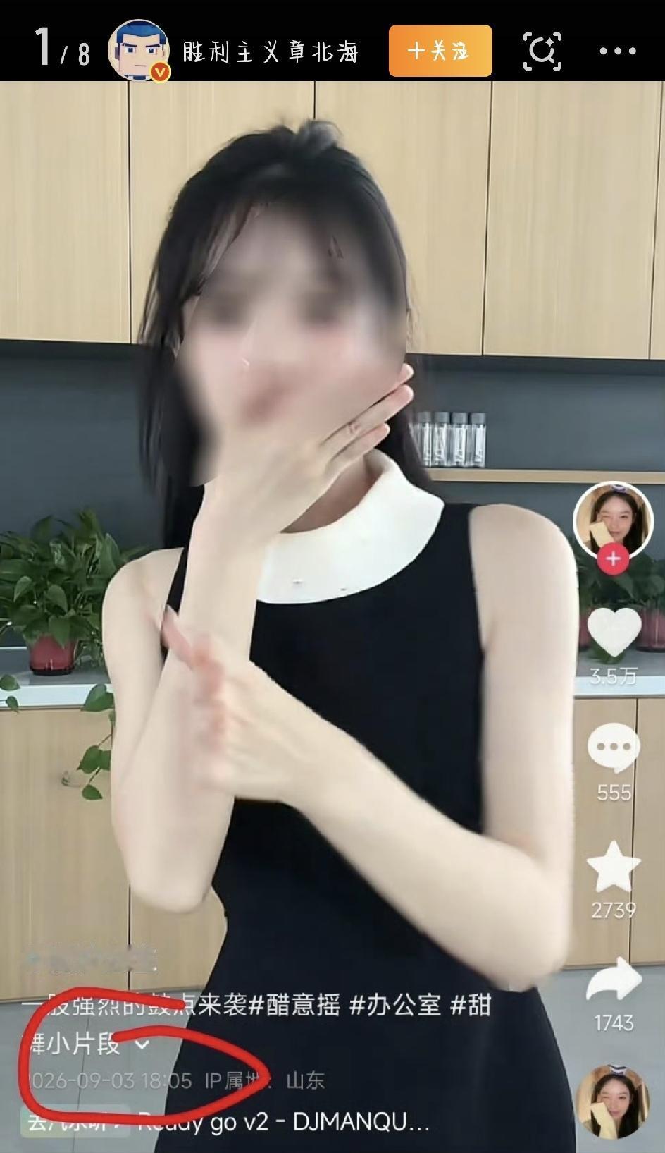 最近网上有个挺有意思的现象：不少分享自家工厂日常的“厂二代”博主，被网友追着问双