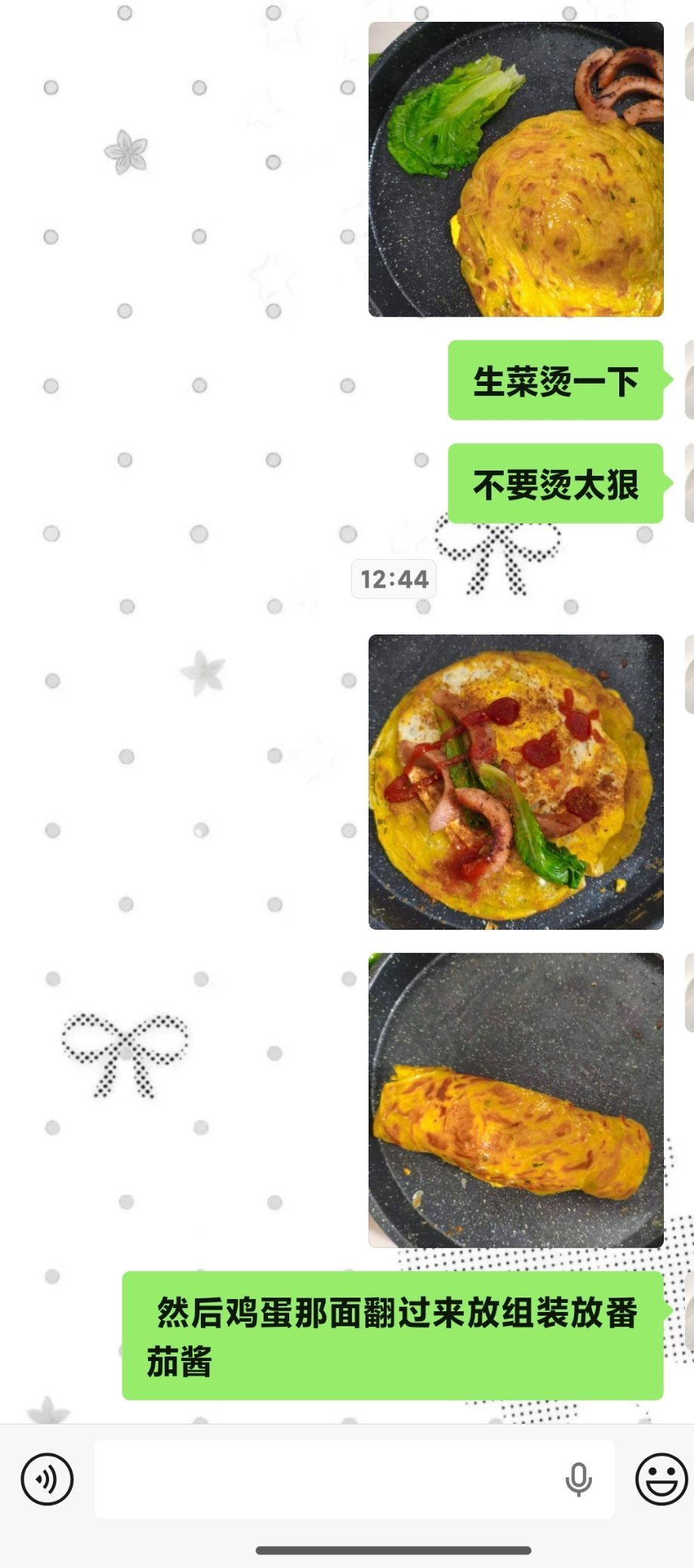 手抓饼独门秘籍已外传