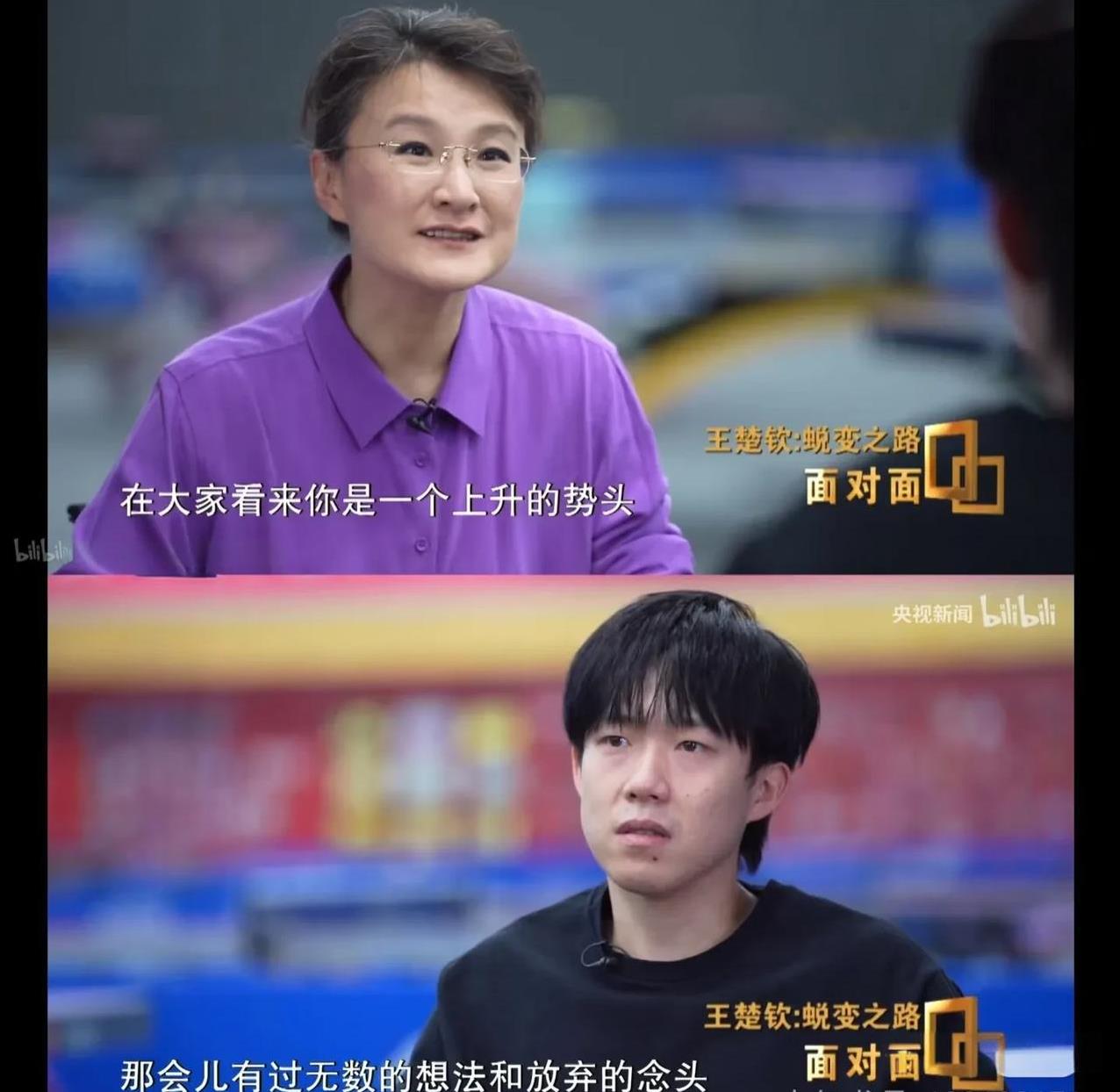 谁懂那句有机可乘啊[哭哭]所以，他知道有人是故意的！有没有人能从这2分钟的视频