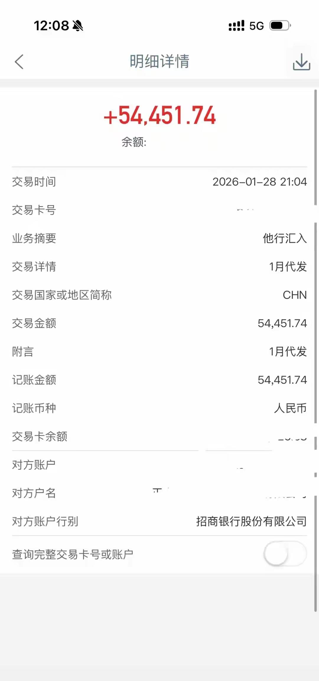 现在的薪资情况真是天差地别。高薪职业里，AI大模型架构师在北京能超42000元，